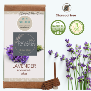 Charcoal free Lavender Dhoop Sticks