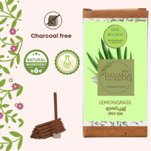Charcoal free lemongrass incense stick