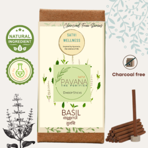 Charcoal free Basil Incense Sticks