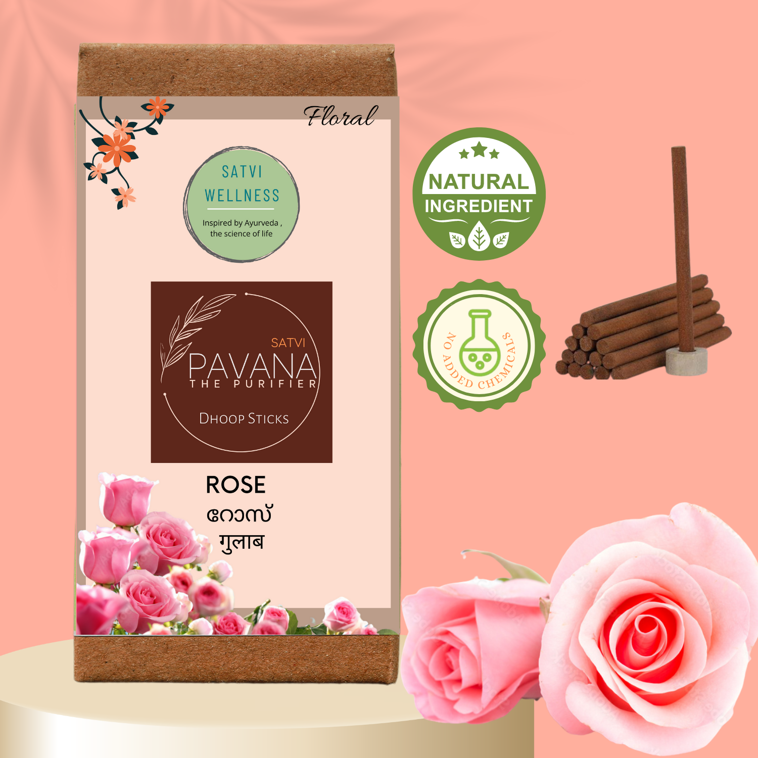 Natural Rose incense sticks - AyurDoctor