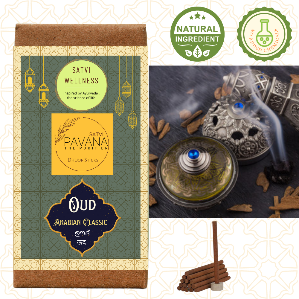 Natural Oud incense stick - Mild - AyurDoctor