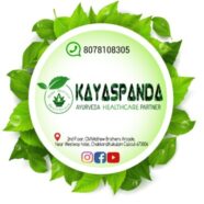 Profile picture of Ayurveda Consultancy Services